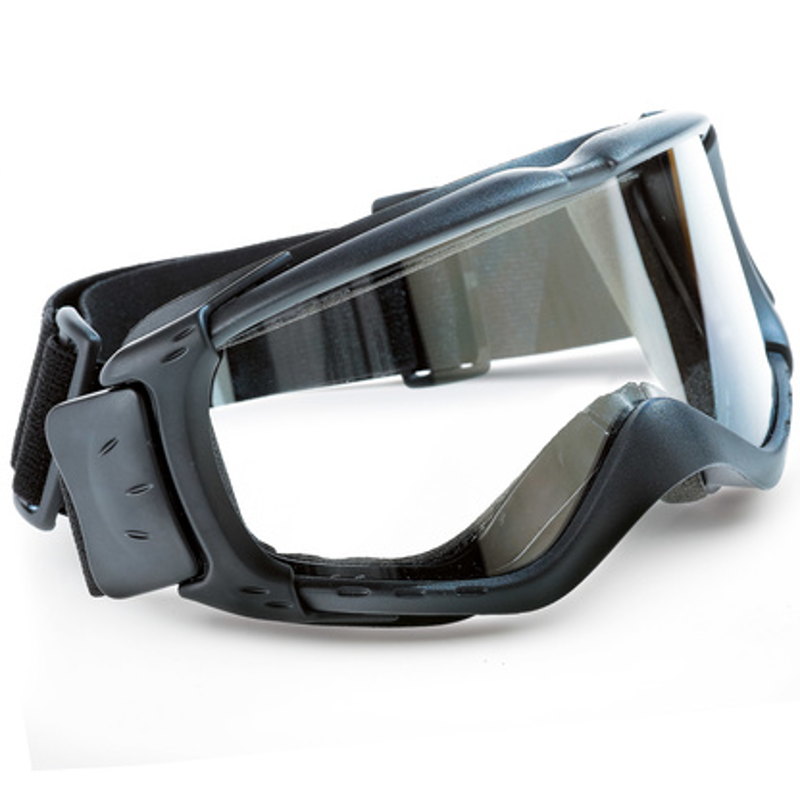 Lunette masque de protection - EVAFLEX